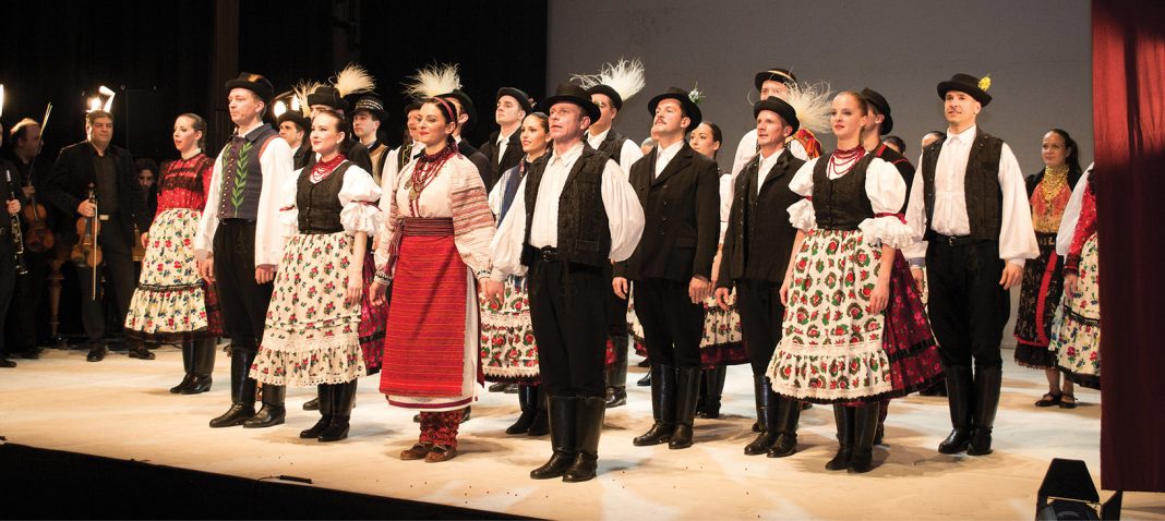 magyar_allami_nepiegyuttes